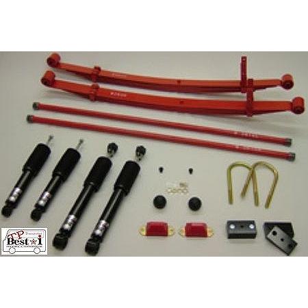 RS-R 車高調キット TP Best☆i トヨタ タウンエースバン S413M 4WD NA GL...