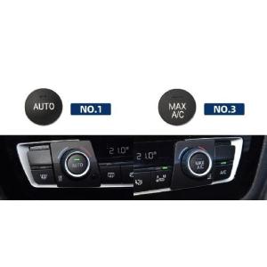 適用: BMW 1 3 X1シリーズ F30 F...の商品画像