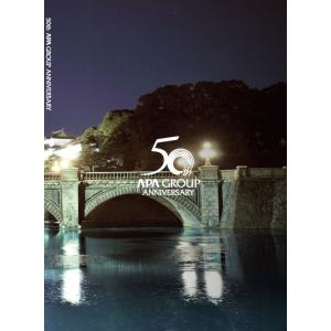 アパグループ創業50周年写真集｜apahotel