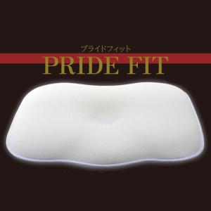 枕 ギフト プレゼント アパホテルオリジナル3...の詳細画像1