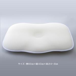 枕 ギフト プレゼント アパホテルオリジナル3...の詳細画像4