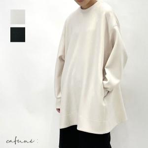 cafune カフネ ダンボールニット ボックス プルオーバー 415942 (全2色) レディース トップス 2024春 新入荷 送料無料｜apakabar-style