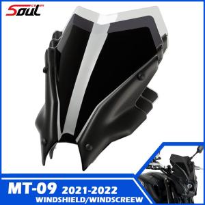 自転車 スポーツフロントガラス ウインドブレーカー ヤマハ MT-09 2021 2022 mt09 21-22 fz09 FZ-09｜apakore