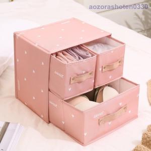 女性下着 収納ケース の商品一覧 チェスト 衣類収納 家具 インテリア 通販 Yahoo ショッピング