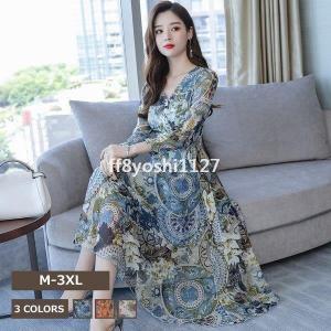 セレブワンピースの商品一覧 通販 Yahoo ショッピング