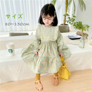 ギンガムチェック ワンピース キッズの商品一覧 通販 Yahoo ショッピング