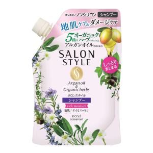 KOSE コーセー SALON STYLEサロンスタイルノンシリコンシャンプー リッチモイスチュア詰め替え 360ml