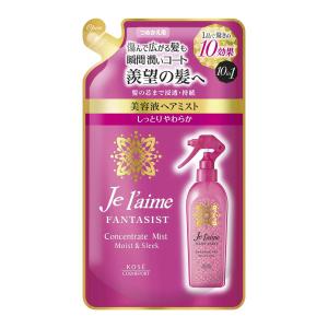 KOSE コーセー ジュレーム ファンタジスト コンセントレート ミスト 美容液 ヘアミスト しっとり やわらかつめかえ 230mL