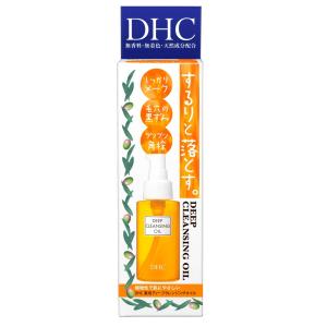 DHCディー・エイチ・シー薬用ディープクレンジングオイル 70mlSS