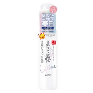 なめらか本舗 薬用美白ミスト化粧水 120mL