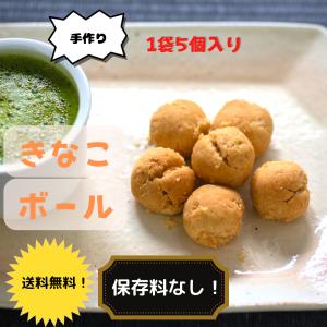 焼き菓子 お菓子 クッキー ギフト 大量 おしゃれ プチギフト スイーツ