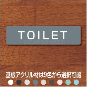 9色,15サイズ,選択,TOILET,表示,サインプレート,トイレシール,アクリル,サイン,トイレ表示プレート,案内板,ls0001i-aa-04｜apartment-doorplate