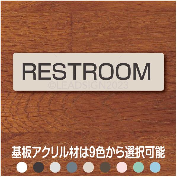 9色,15サイズ,選択,RESTROOM,表示,アクリル,看板,トイレ表示,トイレ,案内,トイレプレ...