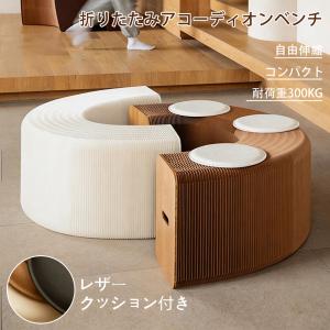 【HomeMIYN】価格13500円〜 ロングス...の商品画像