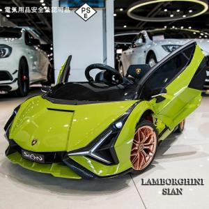 【ORYXEARTH】 【デラックス】電動乗用ラジコン ランボルギーニ 乗用玩具 電動 乗用ラジコンカー 子供 キッズ ベビー 赤ちゃん Lamborghini SIAN 正規ライセンス