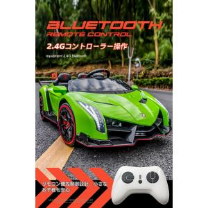 電動乗用ラジコン 2人乗り ランボルギーニ 乗...の詳細画像3