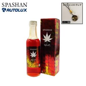 spurt スパシャン 冬キャンプ  SPASHAN スパート  新商品