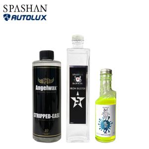 車 脱脂剤の商品一覧 通販 Yahoo ショッピング