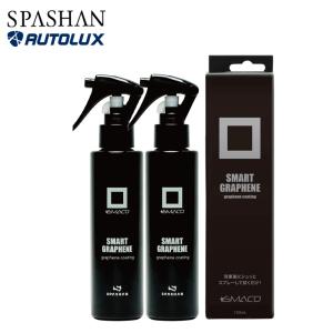 SPASHAN（スパシャン） 【20％OFF】スパシャン ロゼX 2025 SPASHAN