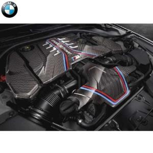 BMW BMW純正 M Performance カーボン エンジン カバー（M5 F90