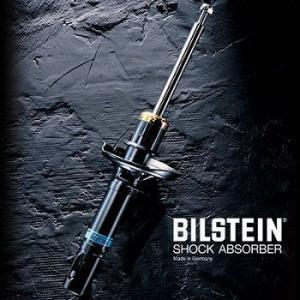 ビルシュタイン ダンパーB4  Program VOLKSWAGEN GolfVI 1.2 1.4ＴＳＩ(1KCBZ/1KCAV/1KCAX)（リア1本） BILSTEIN｜apdirect