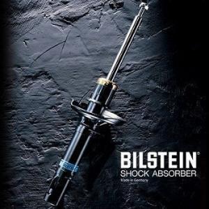 ビルシュタイン ダンパーB4  Program BMW ZシリーズZ4（E89)（リア1本） BILSTEIN｜apdirect