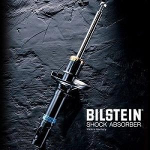 ビルシュタイン ダンパーB4  Program BMW F11 523i/528i ツーリング（EDC付き車除く、Mスポ除く）（リア1本） BILSTEIN