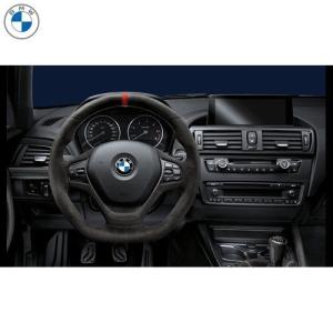 BMW BMW純正 M Performance スポーツ・ステアリング・ホイール