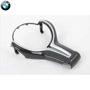 4型 [H4ハロゲン]→4型 [純正LED]ヘッド変換KIT 品番【MAX-19】 200