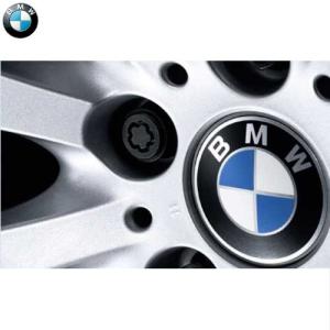 BMW BMW純正 盗難防止用ホイール ロック セット(McGard 社製