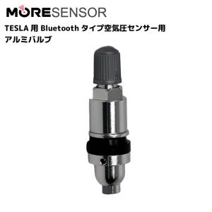 新品未使用Tesla純正　タイヤ空気圧監視システム　TPMS tpms_des1_2.png