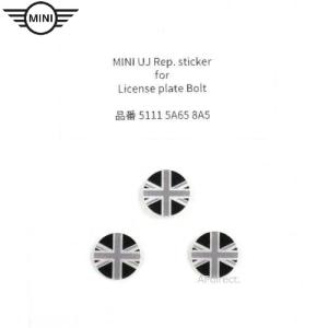 MINI（ミニ） スノーソックス (サイズ 62) : APdirect - 通販 - Yahoo