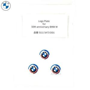 BMW スノーソックス (サイズ 70) : APdirect - 通販 - Yahoo!ショッピング