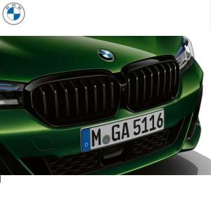 BMW BMW純正 M Performance ブラック・キドニー・グリル (G30/G31
