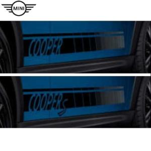 BMW MINI純正 JCWリヤ・カーボン・ディフューザー (R56/R57/R58/R59