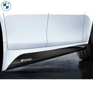 BMW ☆BMW純正☆BMW M Performance サイド・スカート・フィルム 左右