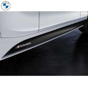BMW BMW純正 M Performance サイド・スカート・フィルムセット(F32/F33