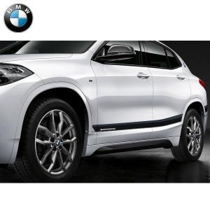 【純正】BMW X2 xDrive20i キドニーグリル BMW BMW純正 ブラック・キドニー・グリル (メッシュ) (ブラック