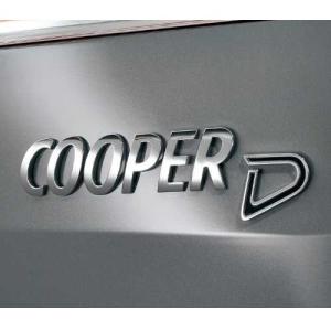 MINI純正 "Cooper D"　リヤ・エンブレム(F54/F55/F56/F57/R55/R56/R57/R60/R61)｜apdirect