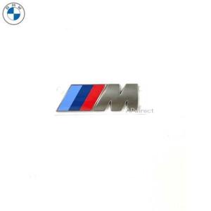 BMW純正 G20 G21 M340i用 セリウムグレーモデルレター エンブレム fit=scale-down,w=1200