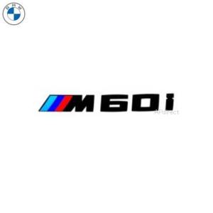 BMW純正 "M60i" エンブレム (ブラック) (G05/G06)｜apdirect