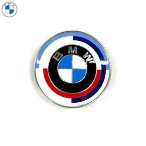 BMW純正 M HERITAGE エンブレム(M 50周年)(G01/G02/G20/G21/G30/G31/G32/F90/F97/F98/G29)｜apdirect