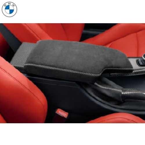 BMW純正 M Performance アルカンタ・センター・アームレスト (右ハンドル車用) (F...