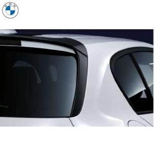 BMW BMW純正 ブラック・サイド・ギル (F90 M5) (前期) : APdirect