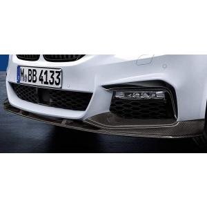 BMW純正 M Performance エアロダイナミック・パッケージカーボン・フロント・スポイラー(G30/G31)(前期)｜apdirect