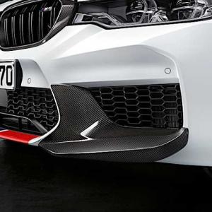 BMW BMW純正 サイド・ギル(ゴールドブロンズ)（F90 M5CS） : APdirect
