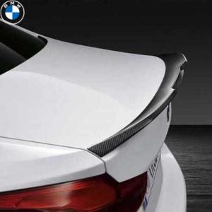 BMW BMW純正 M Performance カーボン・リヤ・ディフューザー(F90 M5