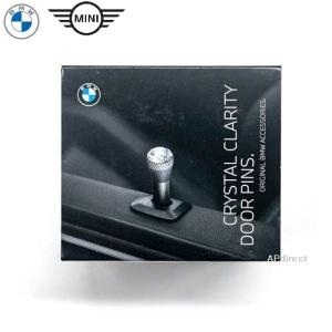 BMW純正/MINI純正 Crystal Cl...の詳細画像1