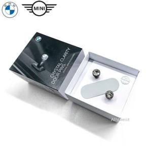 BMW純正/MINI純正 Crystal Cl...の詳細画像2