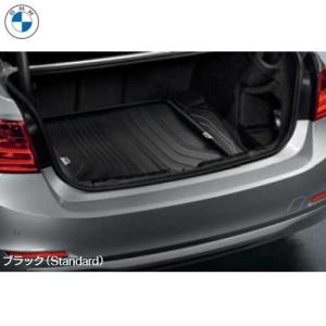 BMW BMW純正 ラゲージ・コンパートメント・マット 